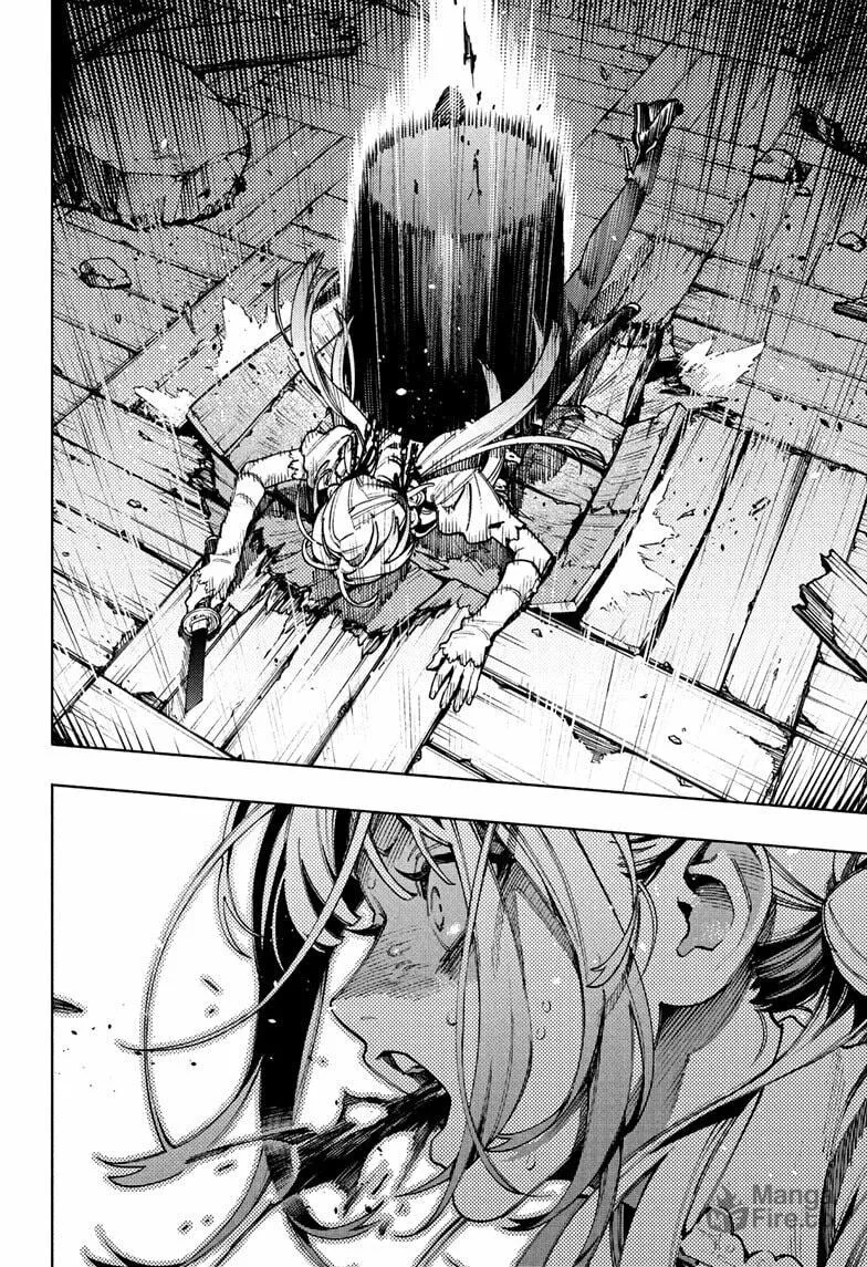 Read Gokurakugai chapter 24 image 19 on Lezhin
