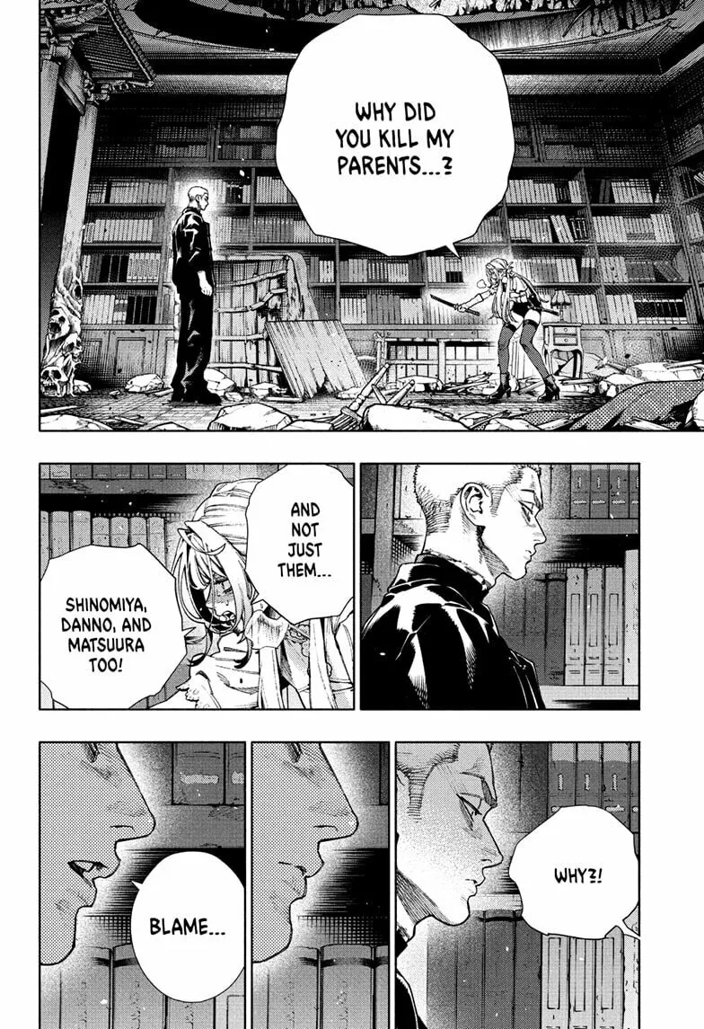 Read Gokurakugai chapter 24 image 25 on Lezhin