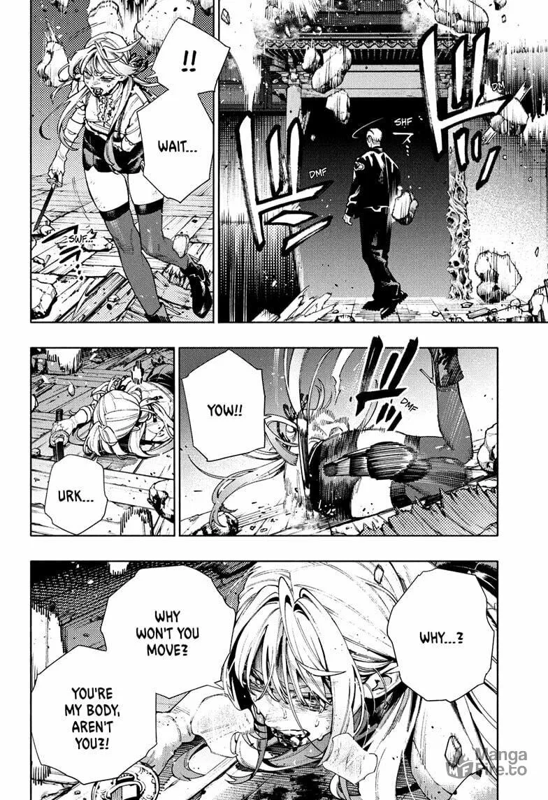Read Gokurakugai chapter 24 image 29 on Lezhin