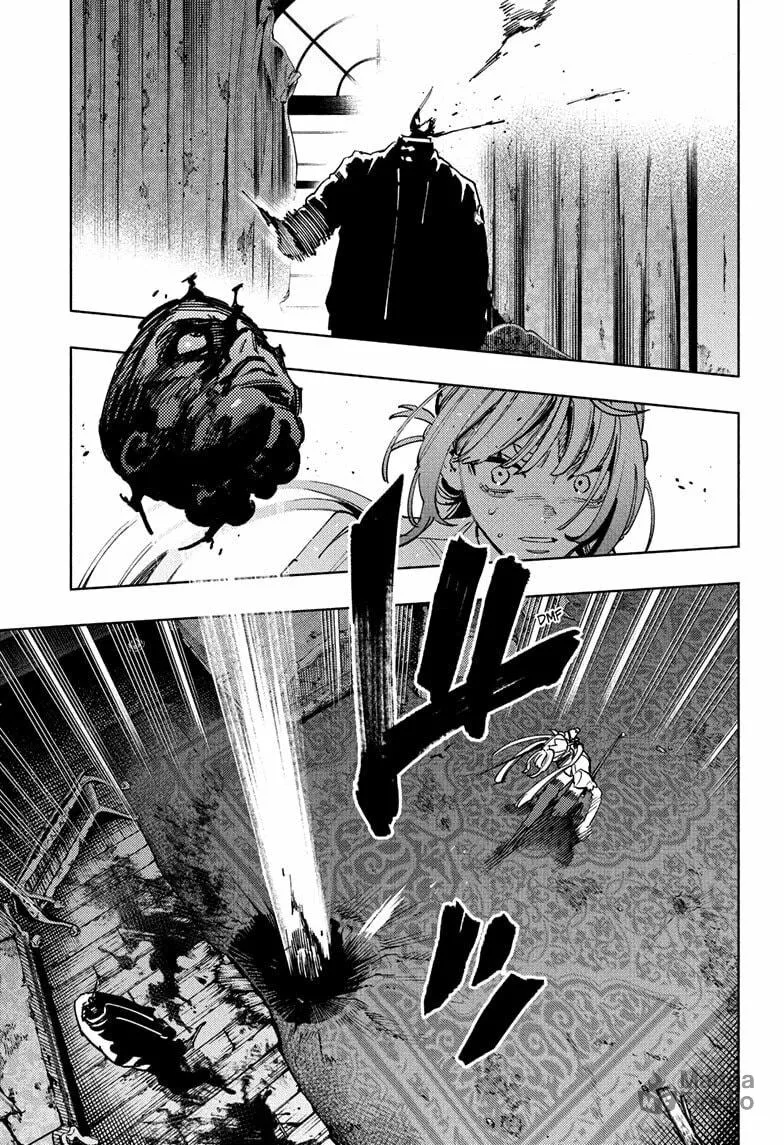 Read Gokurakugai chapter 24 image 4 on Lezhin