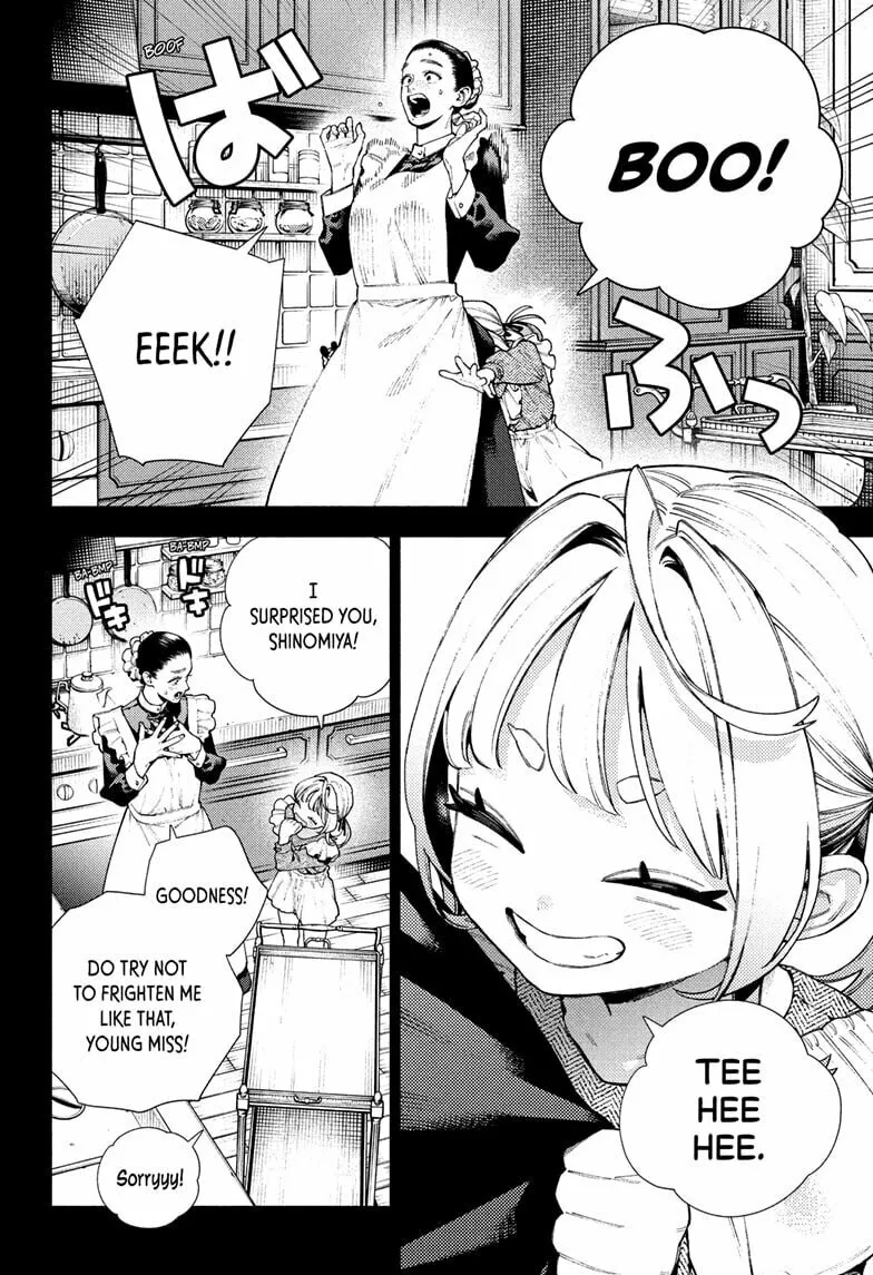Read Gokurakugai chapter 25 image 1 on Lezhin