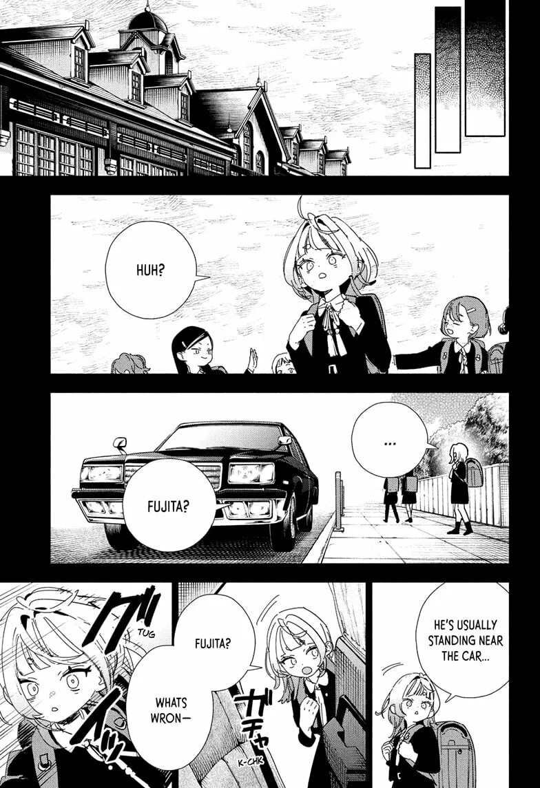 Read Gokurakugai chapter 25 image 16 on Lezhin