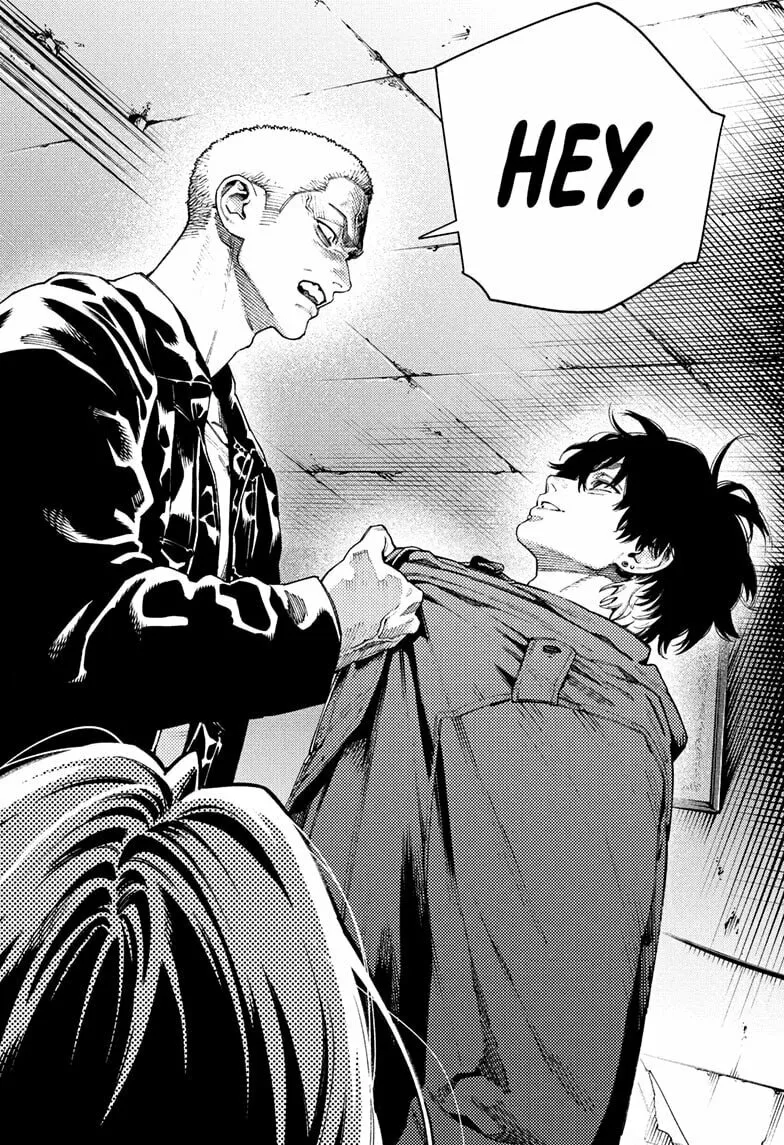 Read Gokurakugai chapter 25 image 25 on Lezhin