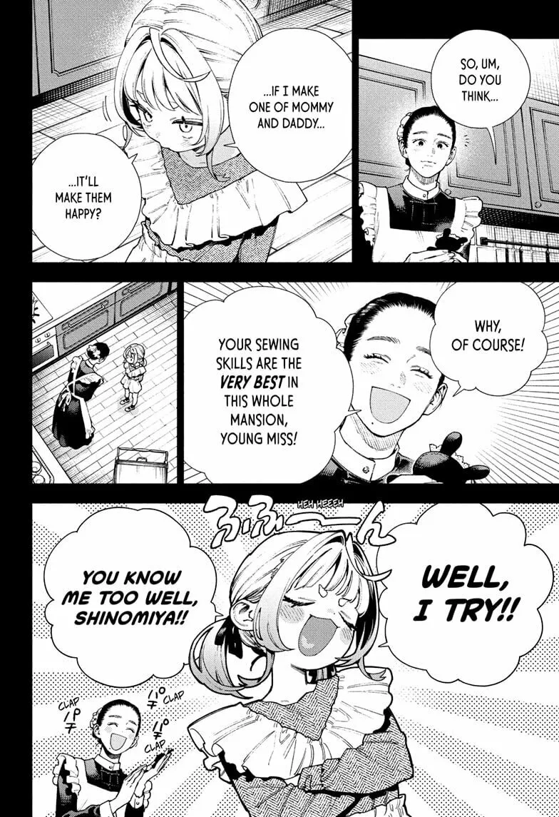 Read Gokurakugai chapter 25 image 3 on Lezhin