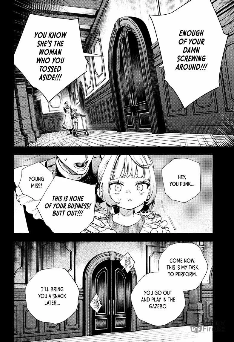 Read Gokurakugai chapter 25 image 5 on Lezhin