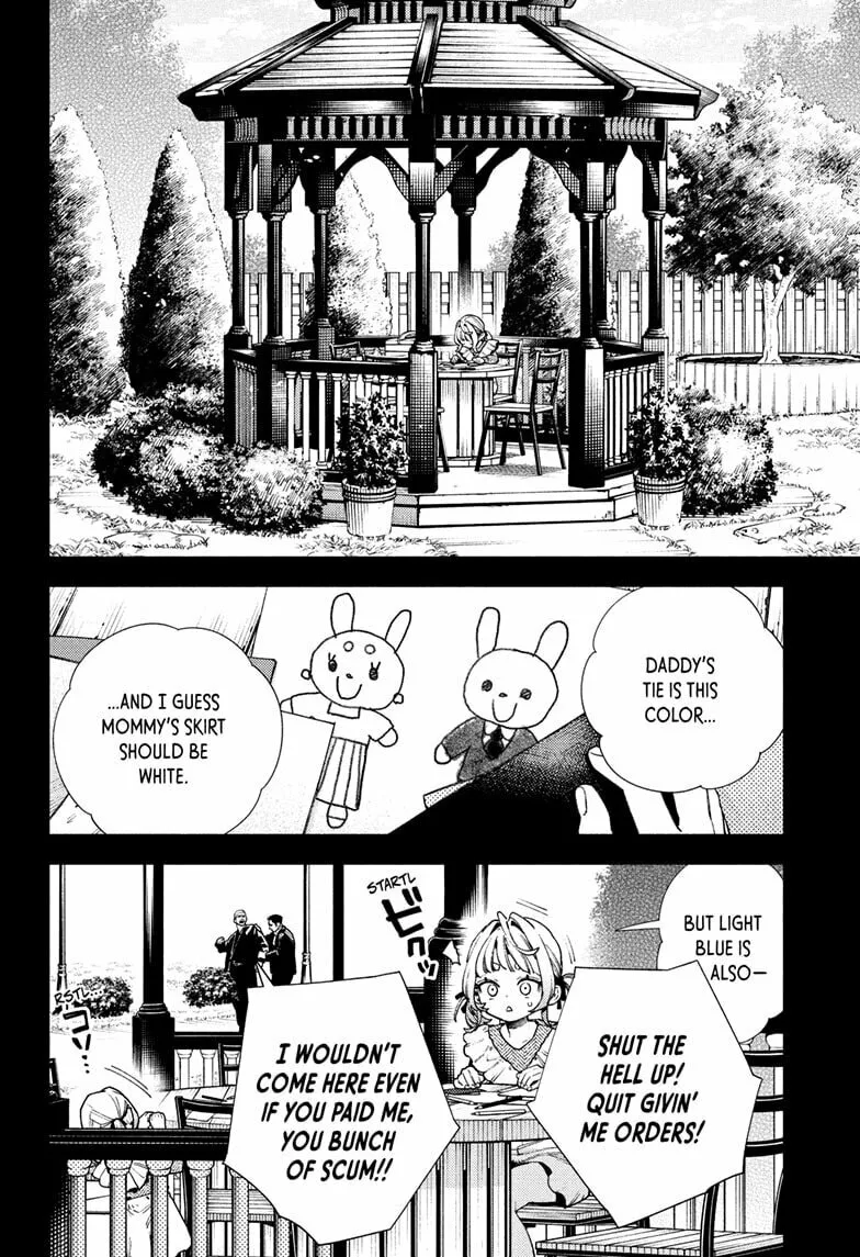 Read Gokurakugai chapter 25 image 7 on Lezhin