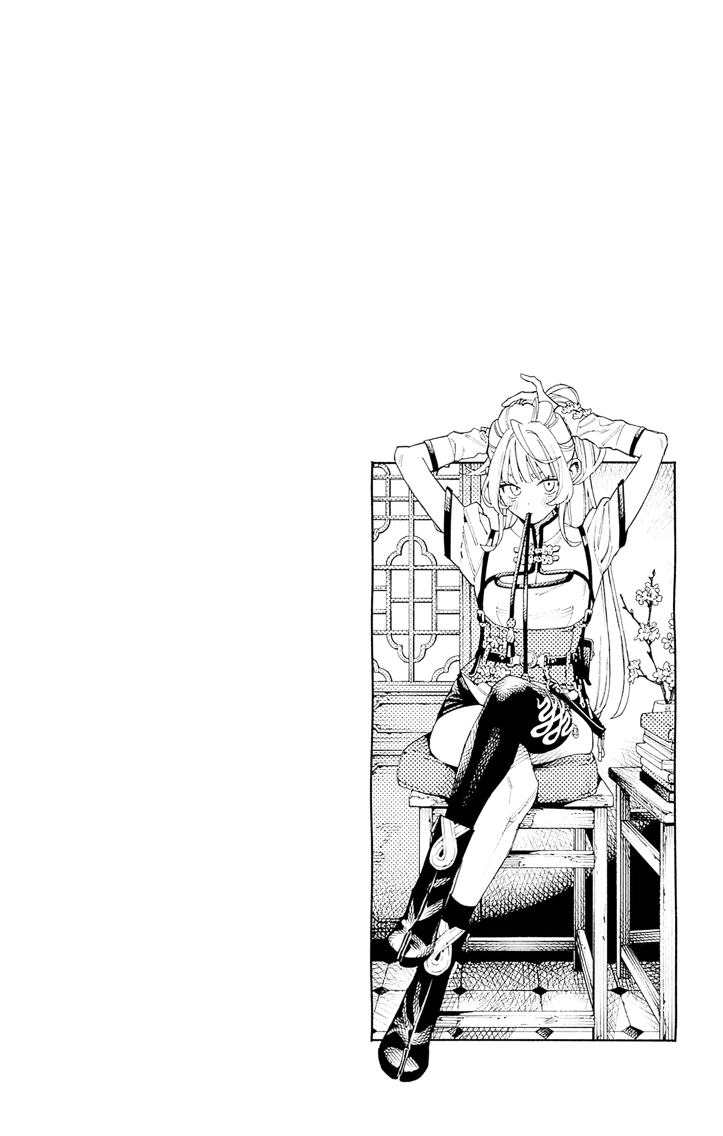 Read Gokurakugai chapter 26.1 image 3 on Lezhin