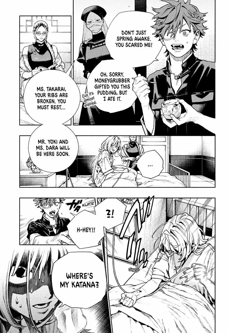 Read Gokurakugai chapter 26 image 18 on Lezhin