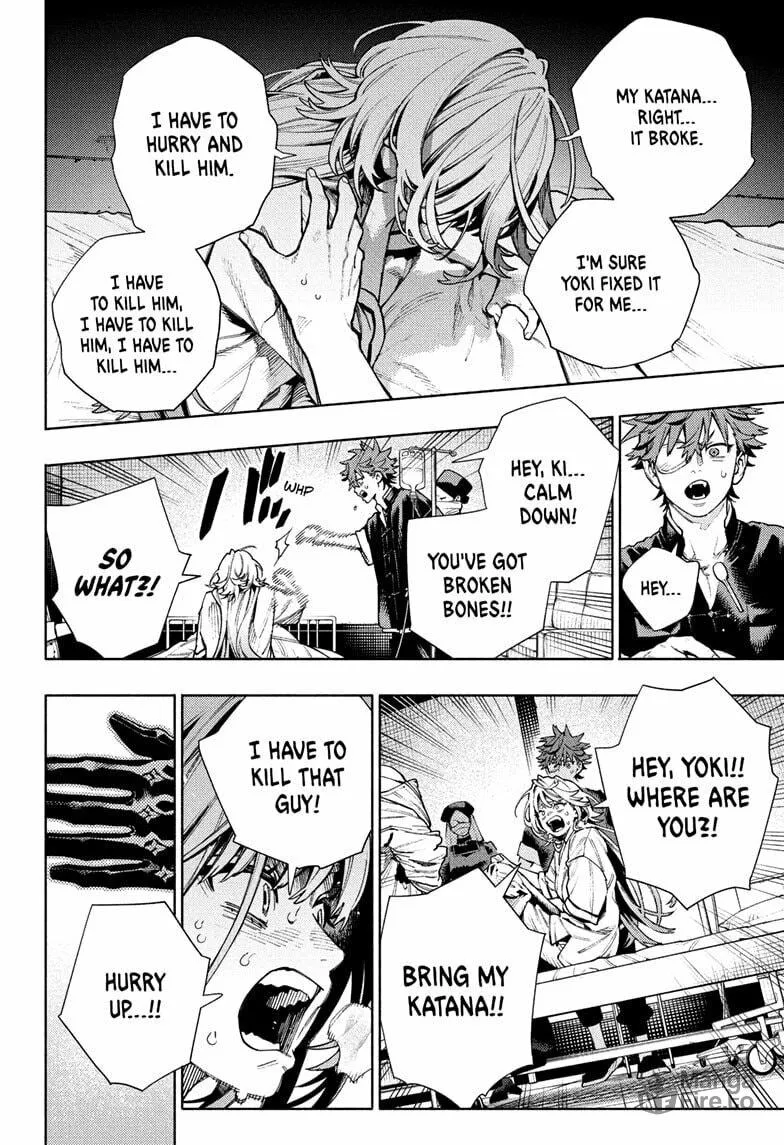 Read Gokurakugai chapter 26 image 19 on Lezhin