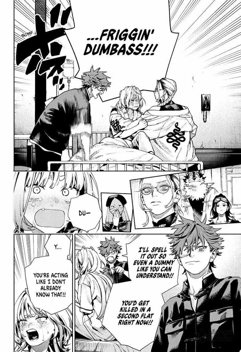Read Gokurakugai chapter 26 image 23 on Lezhin