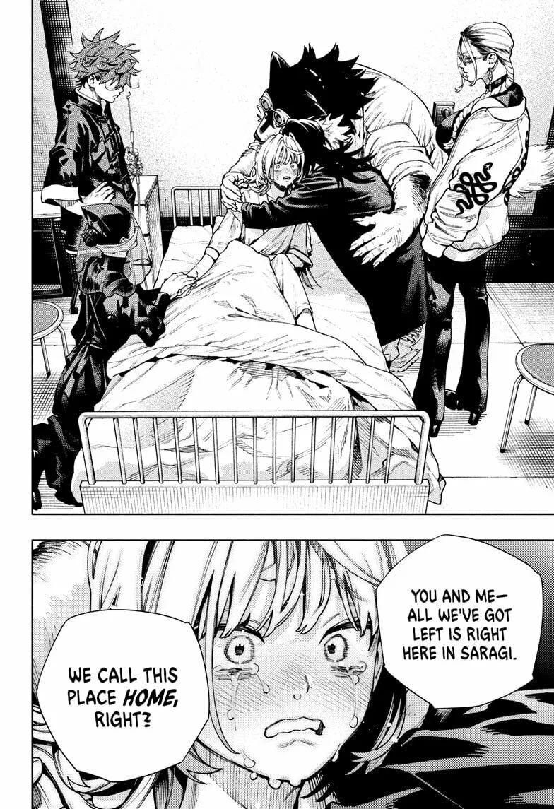 Read Gokurakugai chapter 26 image 25 on Lezhin