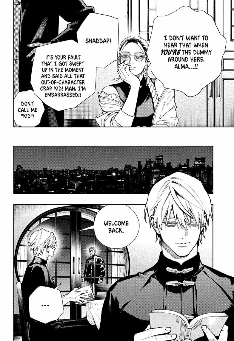 Read Gokurakugai chapter 26 image 27 on Lezhin