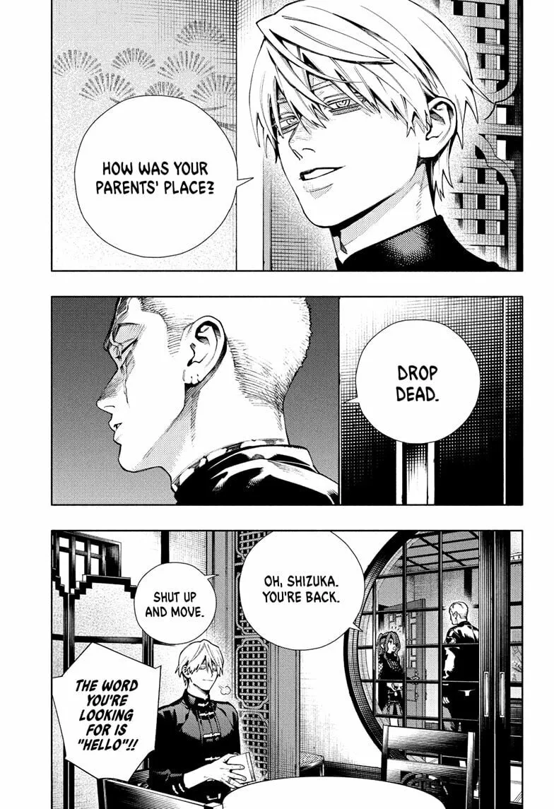 Read Gokurakugai chapter 26 image 28 on Lezhin