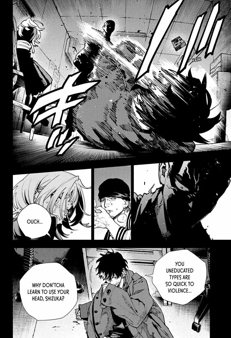Read Gokurakugai chapter 26 image 3 on Lezhin