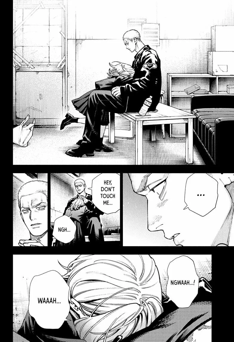 Read Gokurakugai chapter 26 image 7 on Lezhin