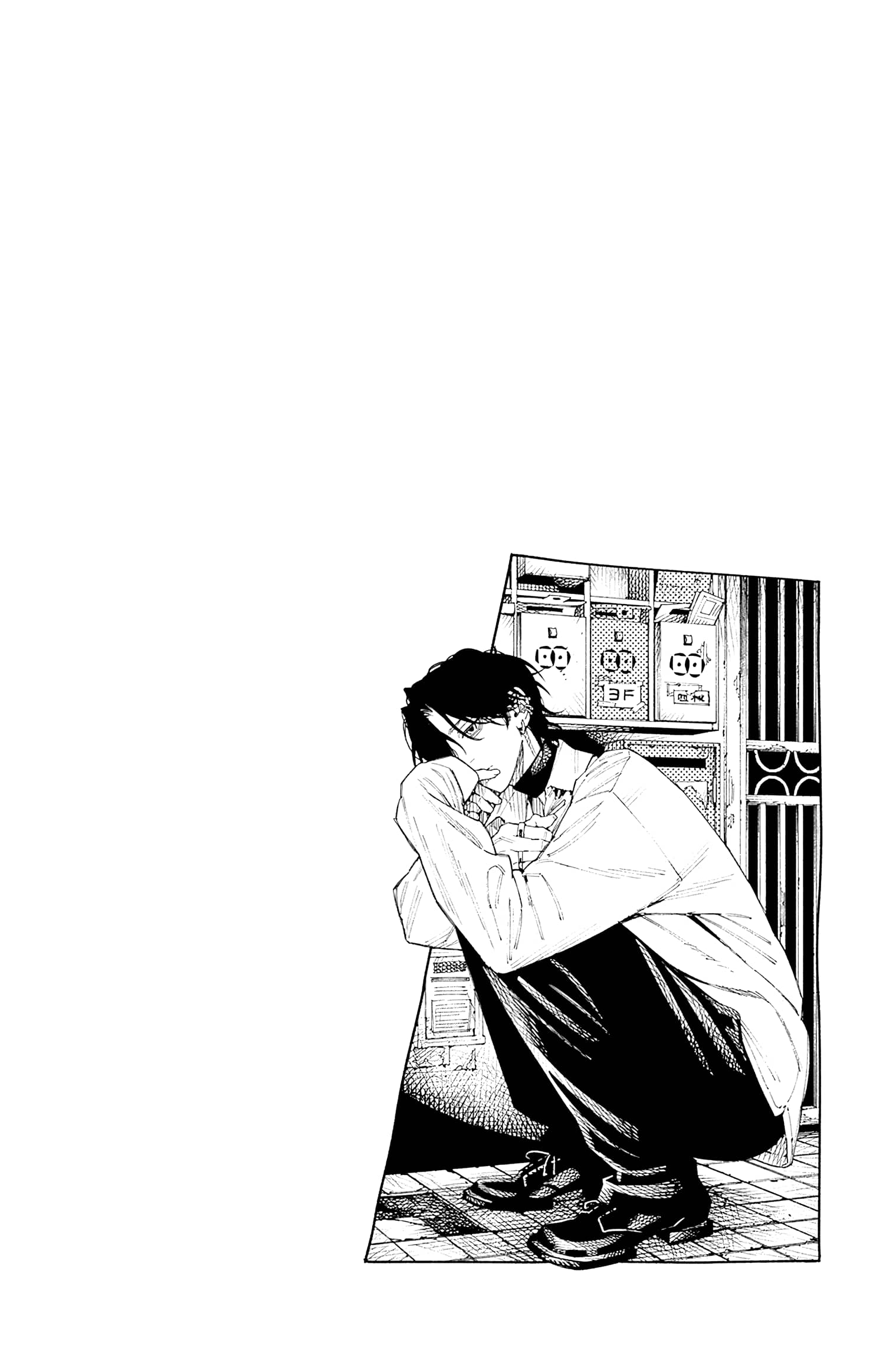 Read Gokurakugai chapter 27.1 image 2 on Lezhin