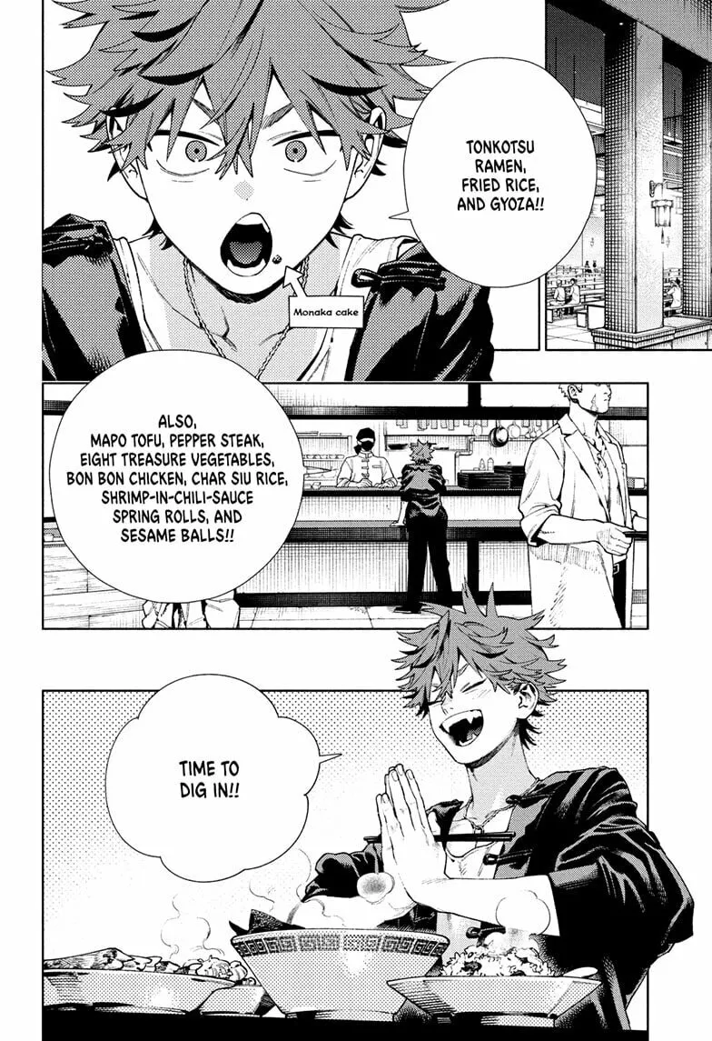 Read Gokurakugai chapter 27 image 13 on Lezhin