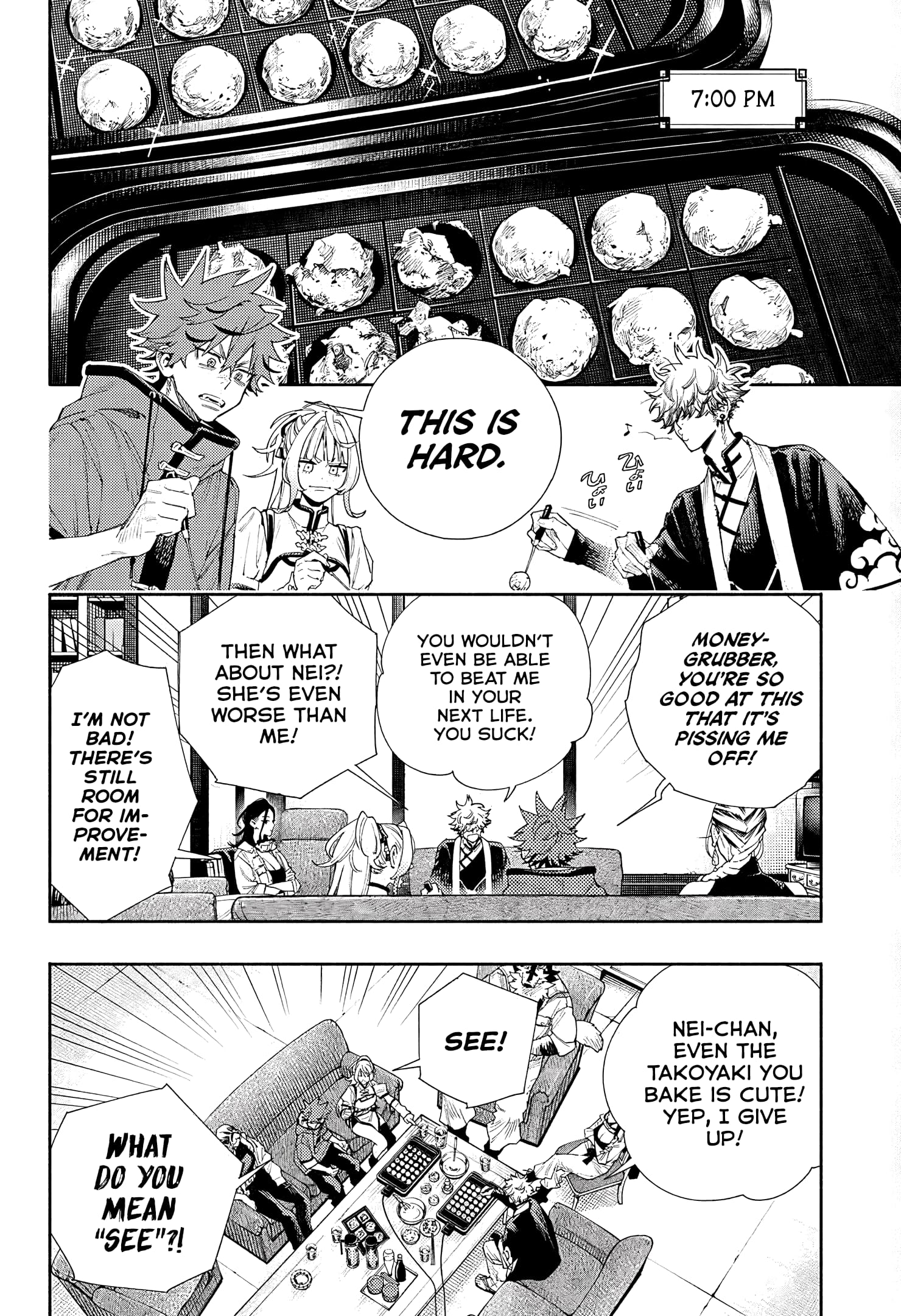Read Gokurakugai chapter 28.1 image 16 on Lezhin