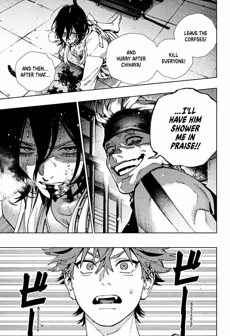 Read Gokurakugai chapter 28 image 16 on Lezhin