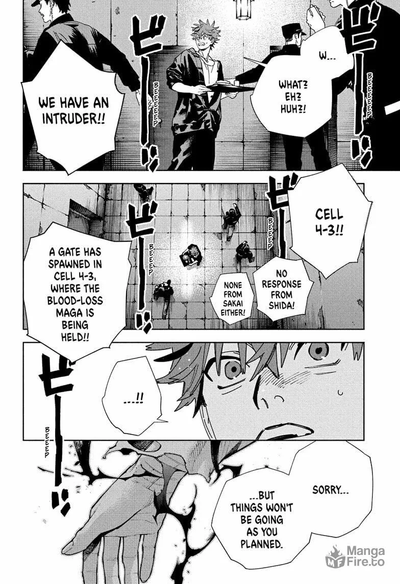 Read Gokurakugai chapter 28 image 17 on Lezhin