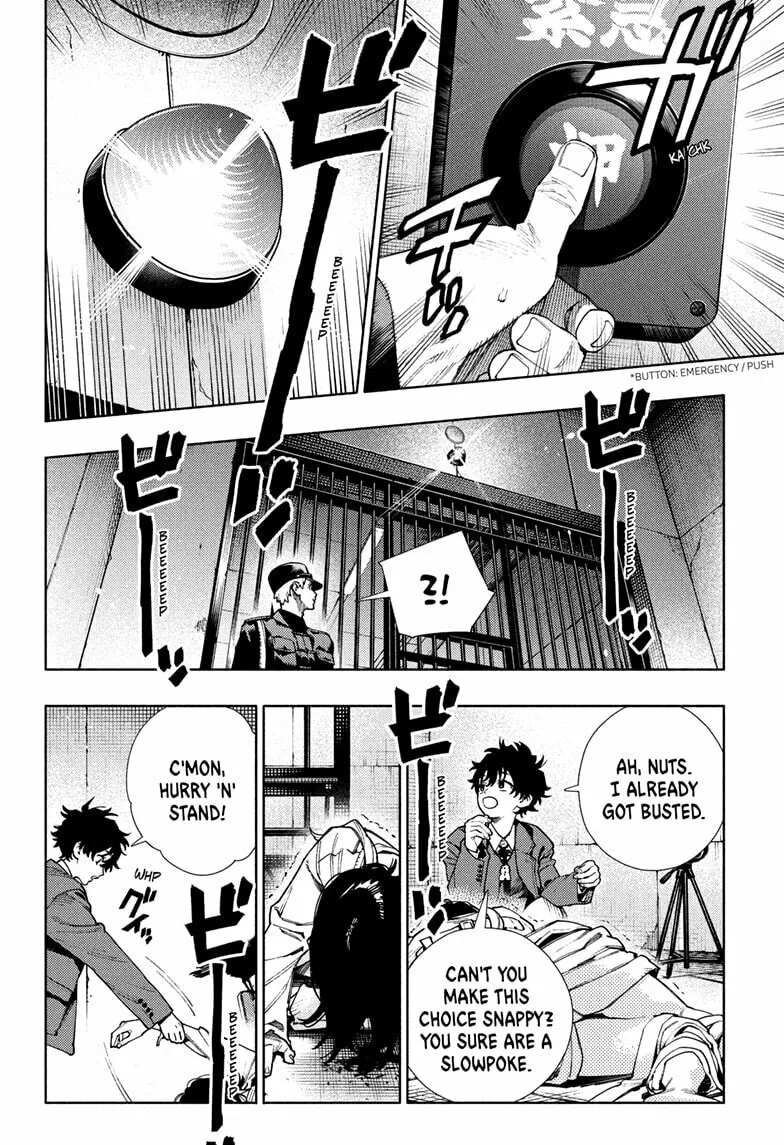 Read Gokurakugai chapter 28 image 7 on Lezhin