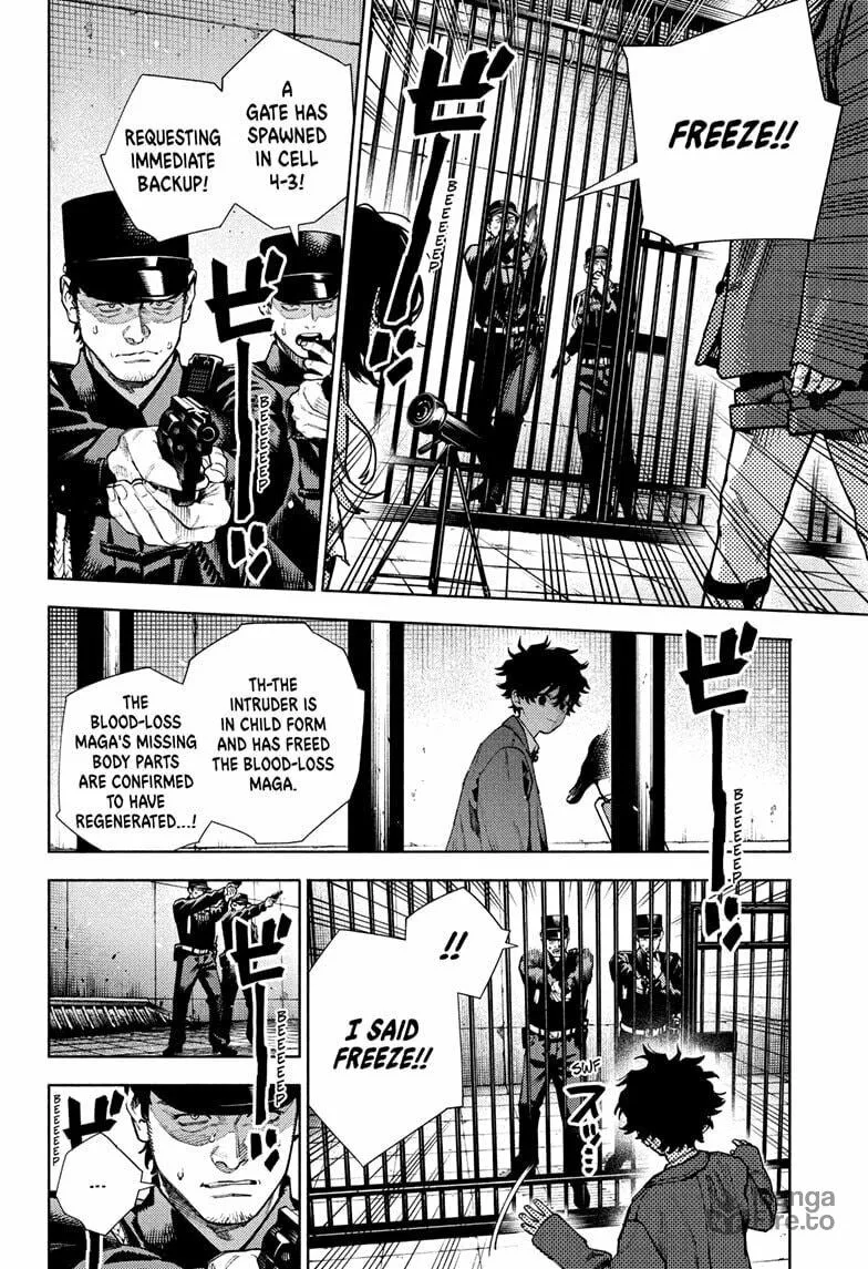 Read Gokurakugai chapter 28 image 9 on Lezhin