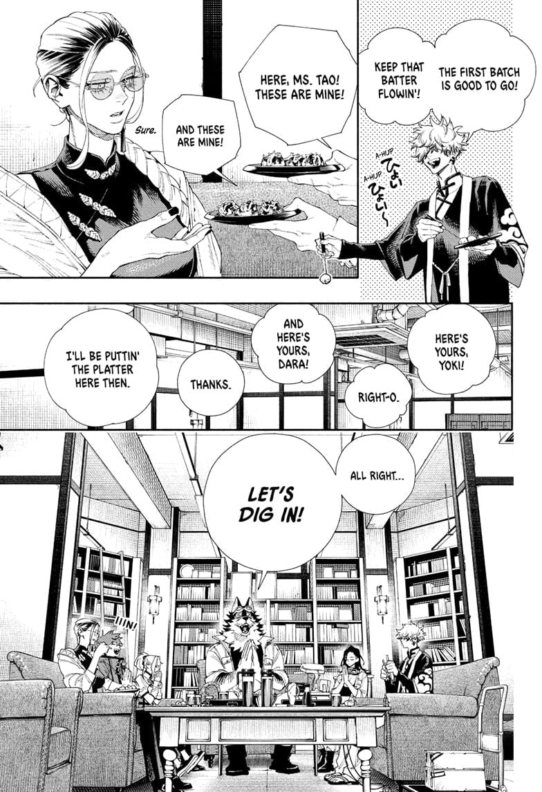 Read Gokurakugai chapter 29.1 image 16 on Lezhin