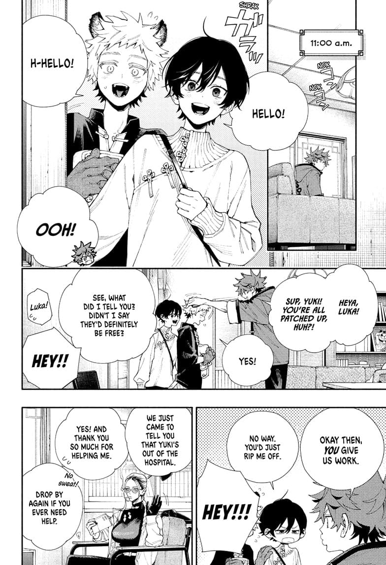 Read Gokurakugai chapter 29.1 image 5 on Lezhin