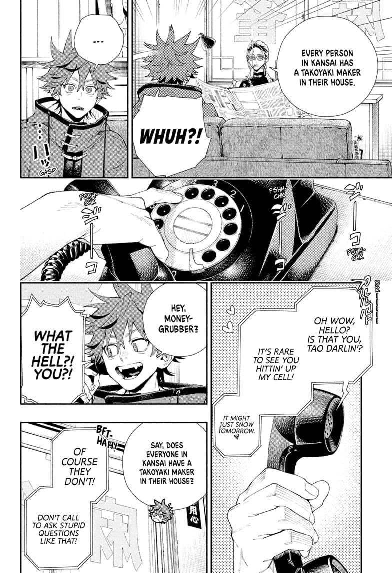 Read Gokurakugai chapter 29.1 image 7 on Lezhin