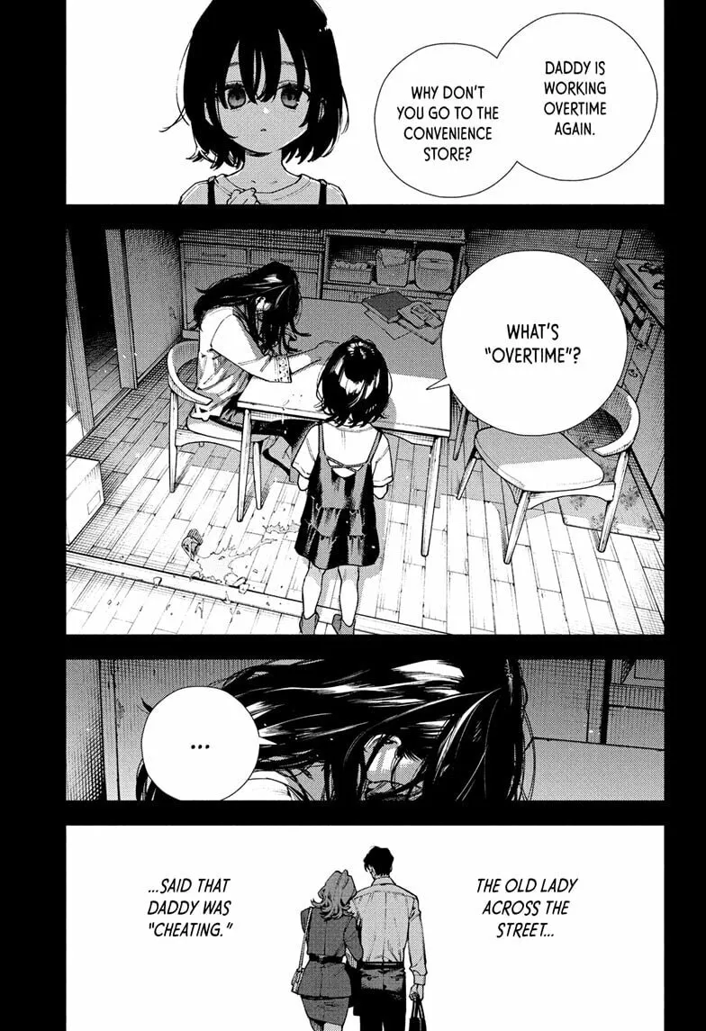 Read Gokurakugai chapter 29 image 16 on Lezhin
