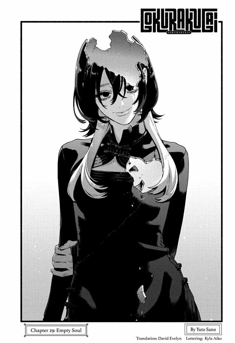 Read Gokurakugai chapter 29 image 4 on Lezhin