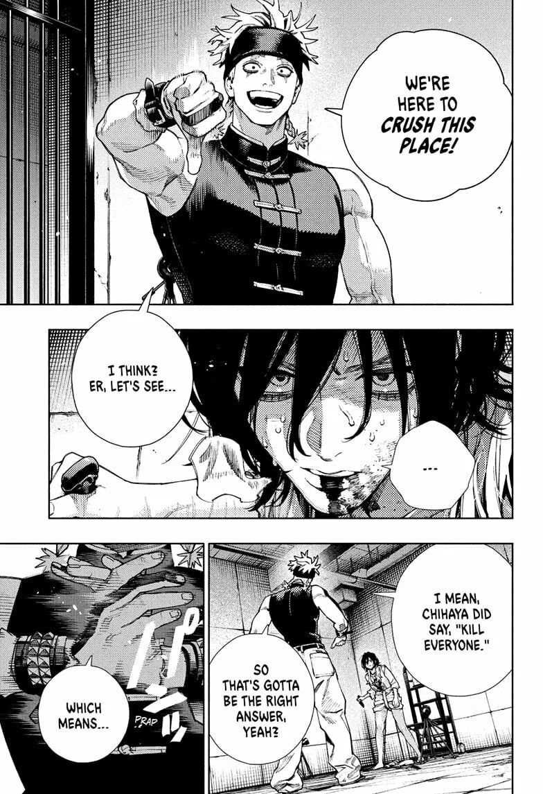 Read Gokurakugai chapter 29 image 6 on Lezhin