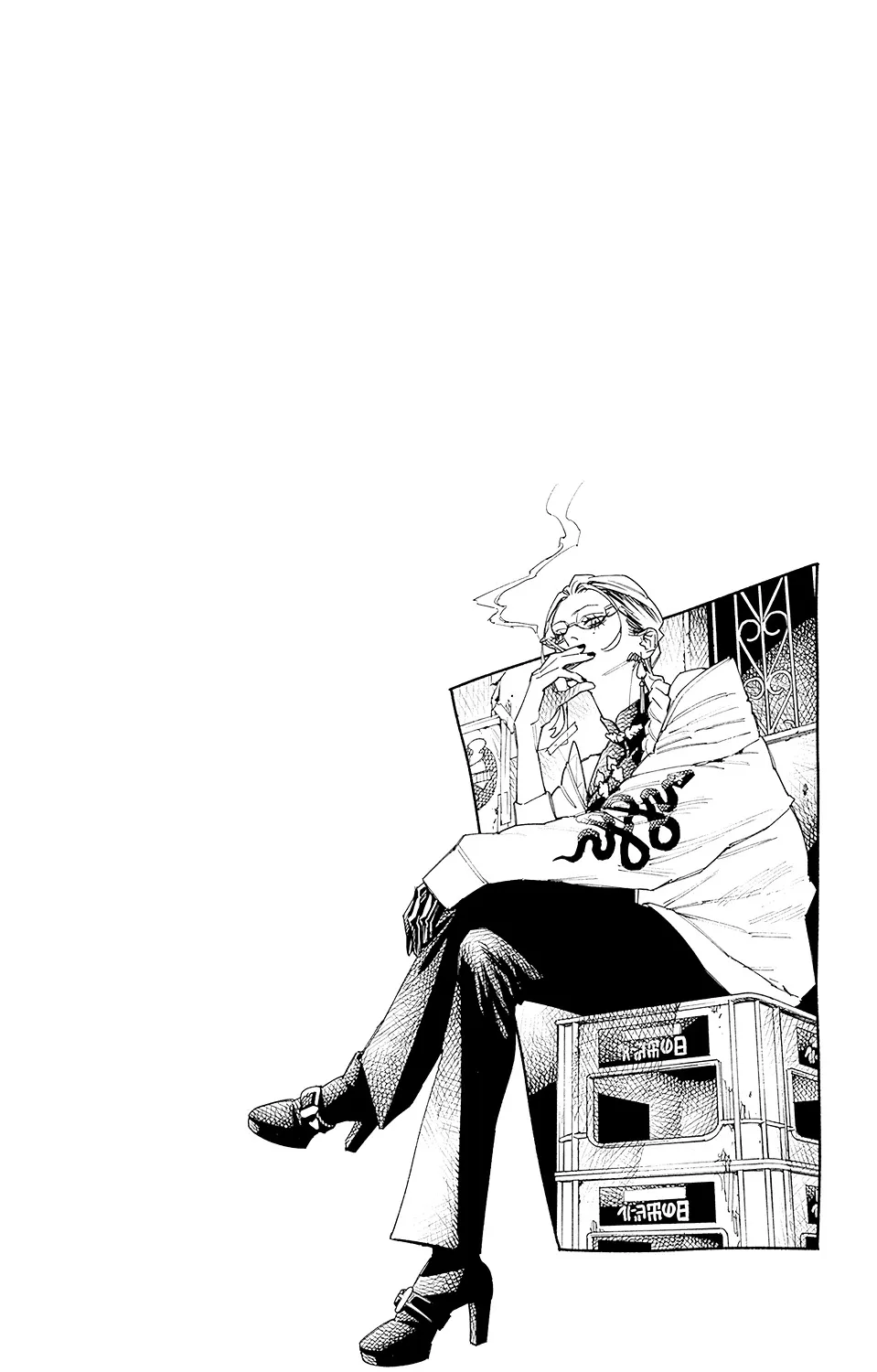 Read Gokurakugai chapter 3.5 image 6 on Lezhin