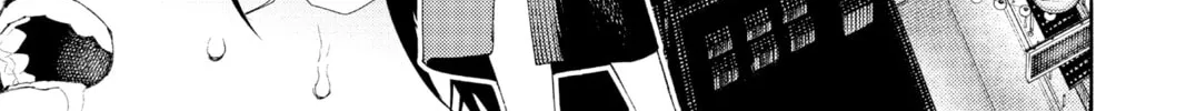 Read Gokurakugai chapter 3 image 1 on Lezhin