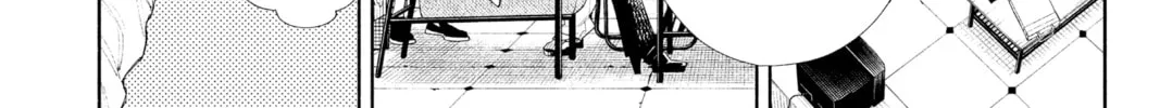 Read Gokurakugai chapter 3 image 15 on Lezhin