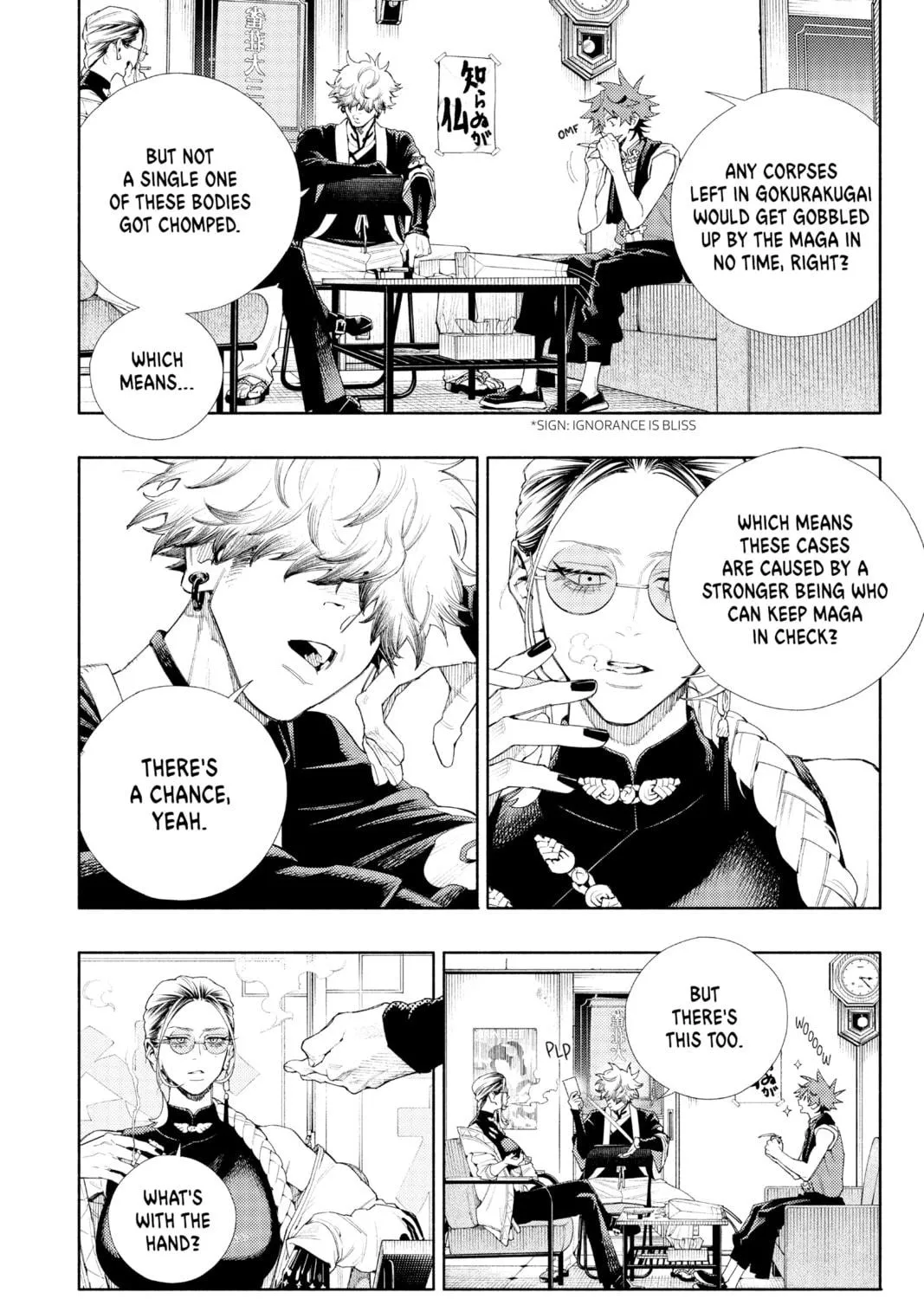 Read Gokurakugai chapter 3 image 18 on Lezhin
