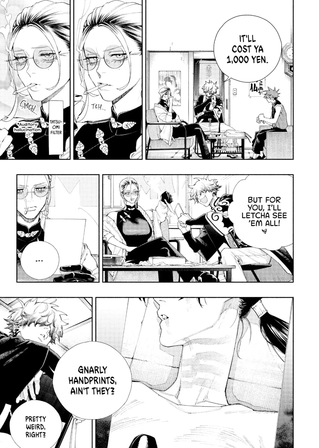 Read Gokurakugai chapter 3 image 20 on Lezhin