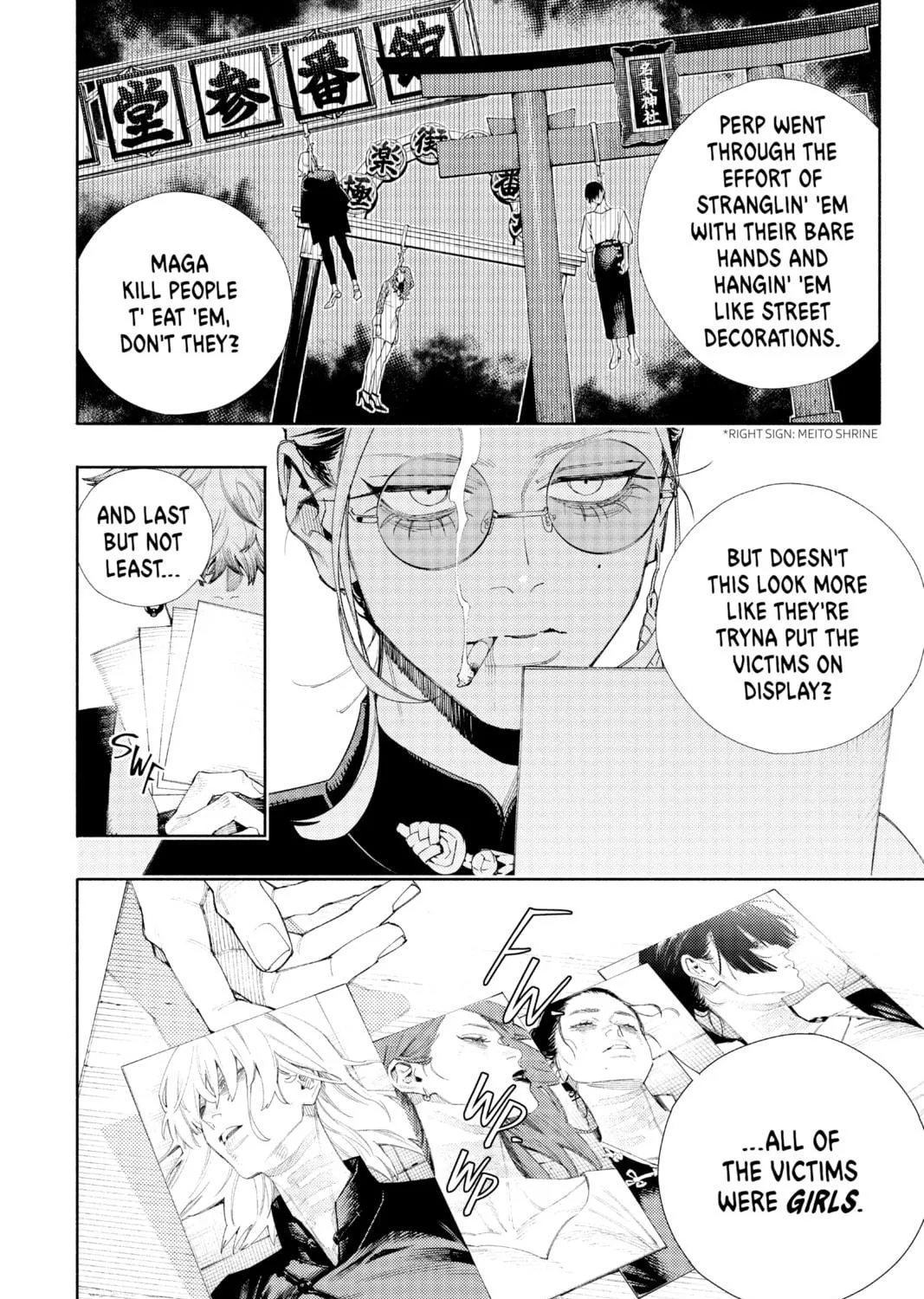 Read Gokurakugai chapter 3 image 22 on Lezhin