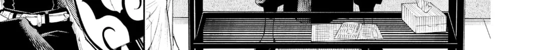 Read Gokurakugai chapter 3 image 25 on Lezhin