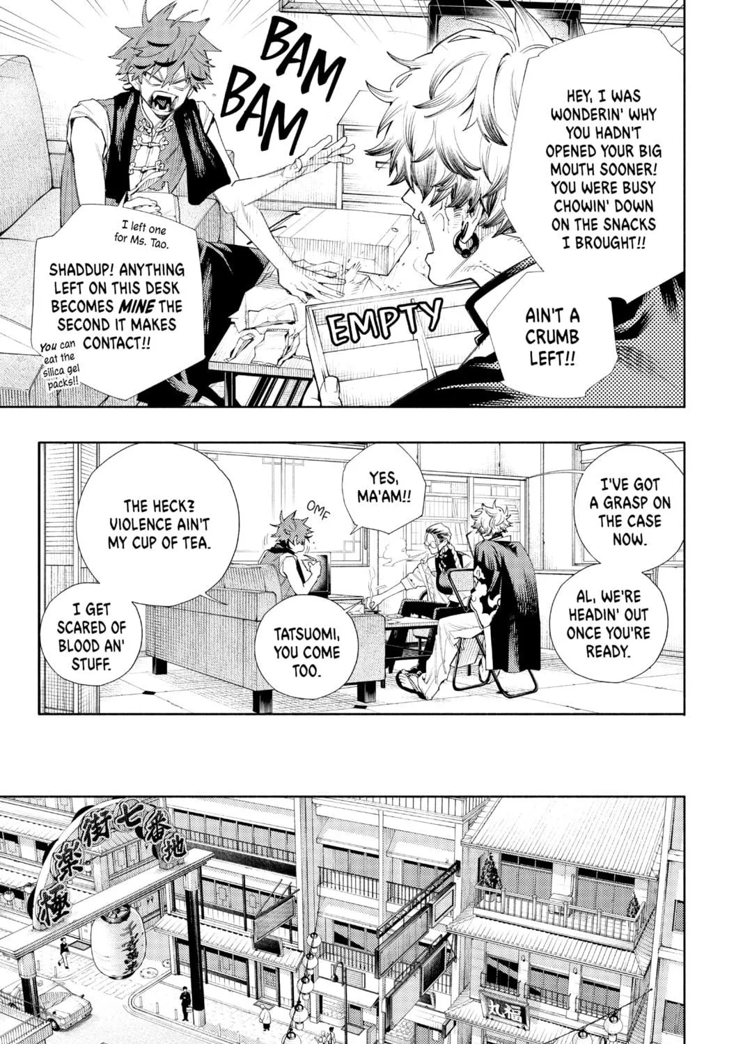 Read Gokurakugai chapter 3 image 28 on Lezhin