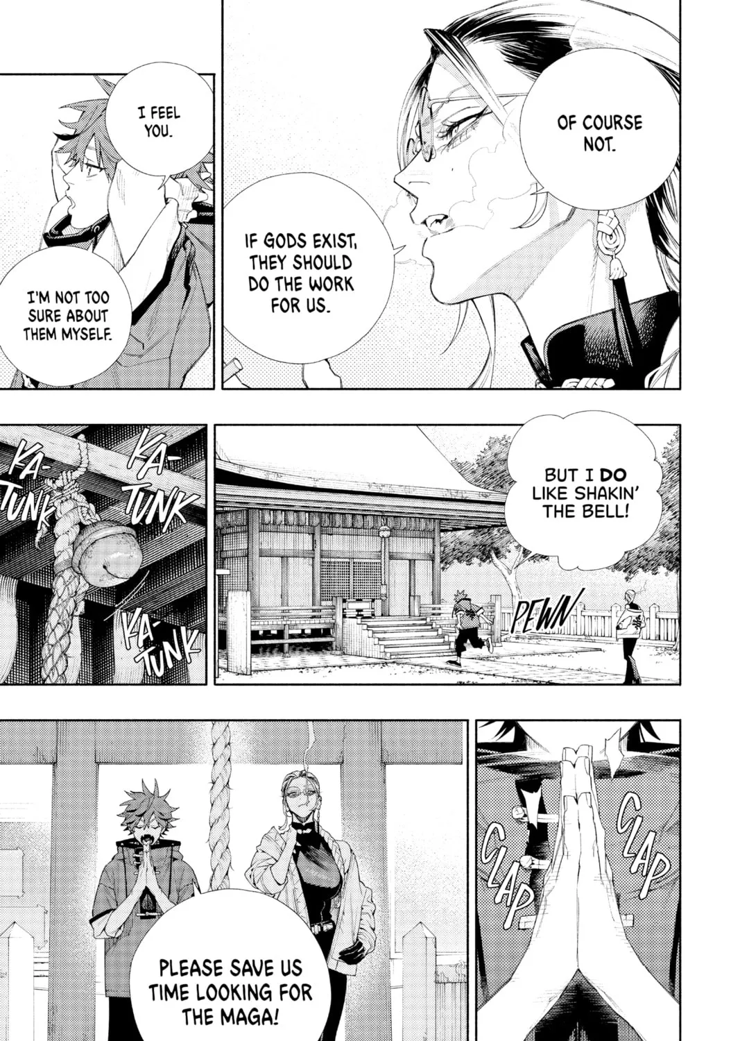 Read Gokurakugai chapter 3 image 32 on Lezhin