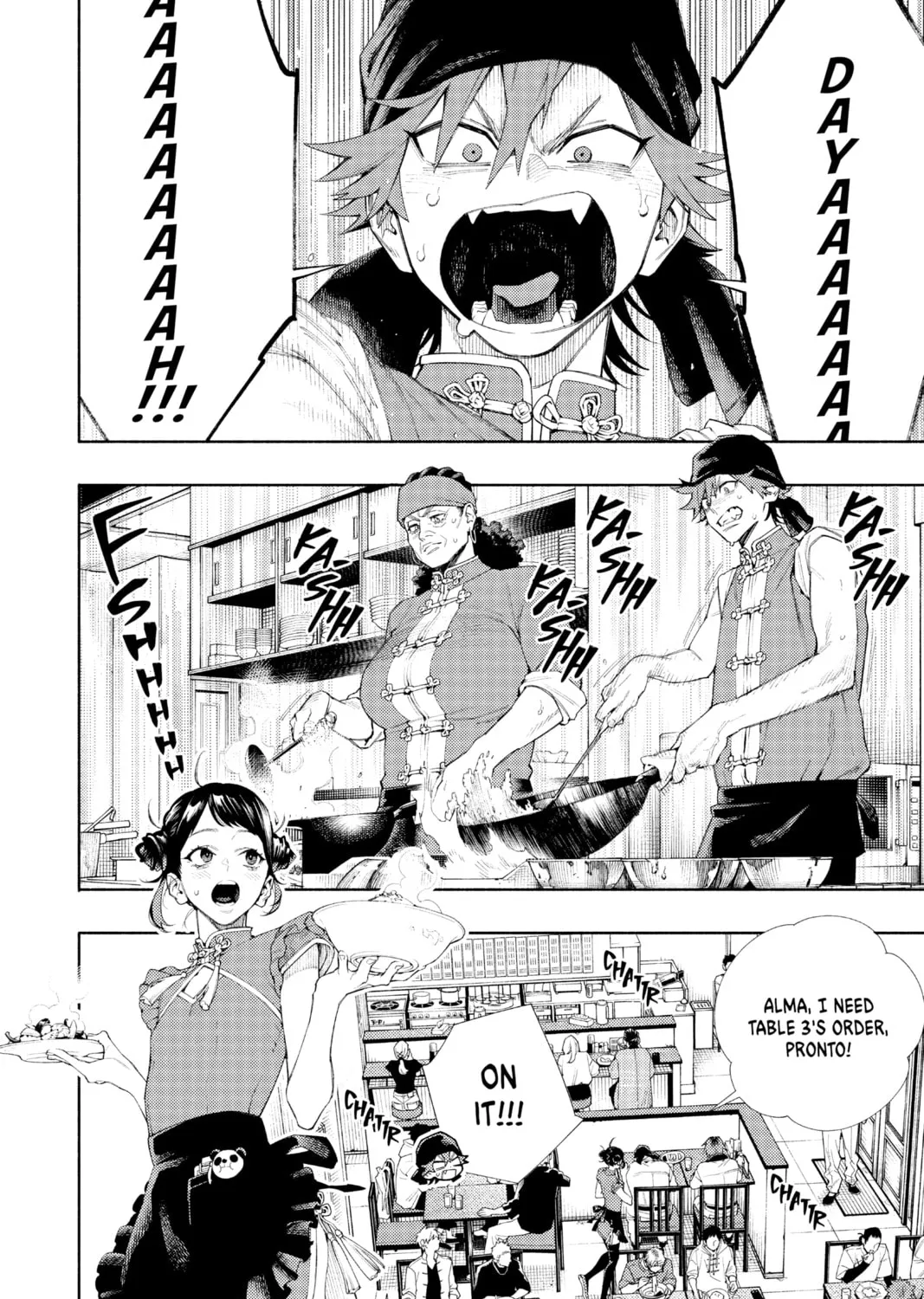 Read Gokurakugai chapter 3 image 6 on Lezhin