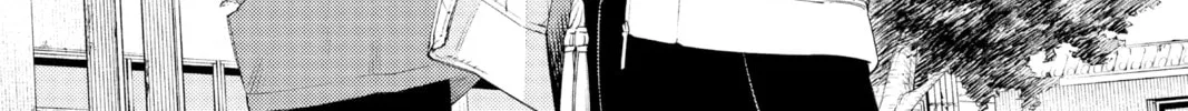 Read Gokurakugai chapter 3 image 67 on Lezhin