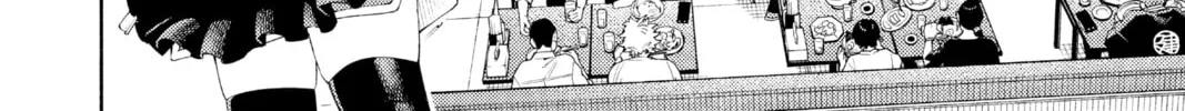 Read Gokurakugai chapter 3 image 7 on Lezhin