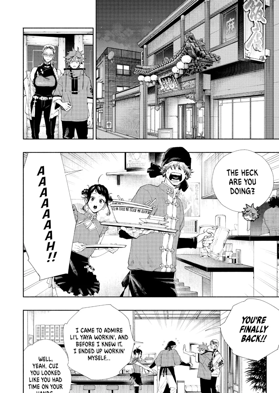 Read Gokurakugai chapter 3 image 72 on Lezhin