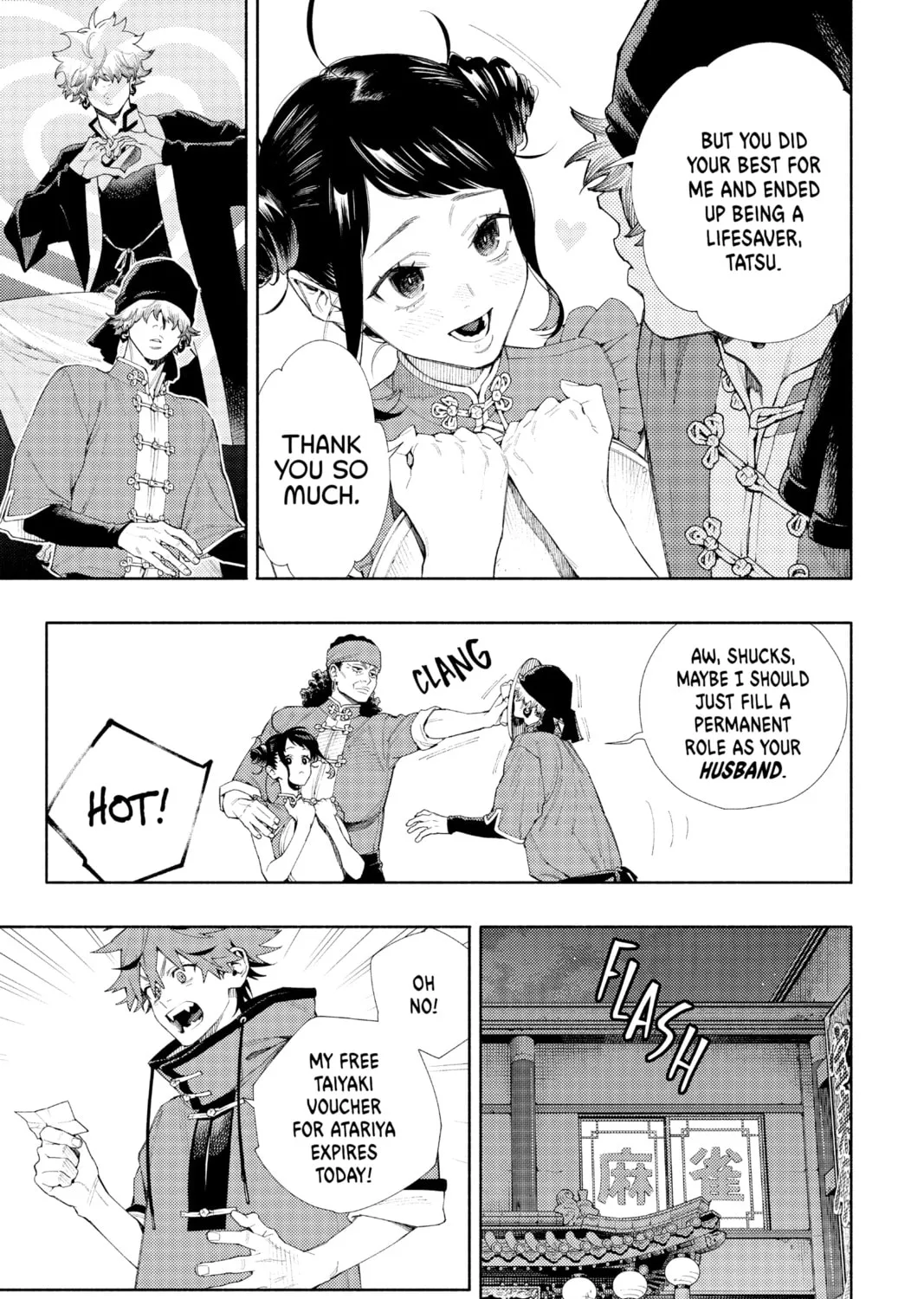 Read Gokurakugai chapter 3 image 74 on Lezhin