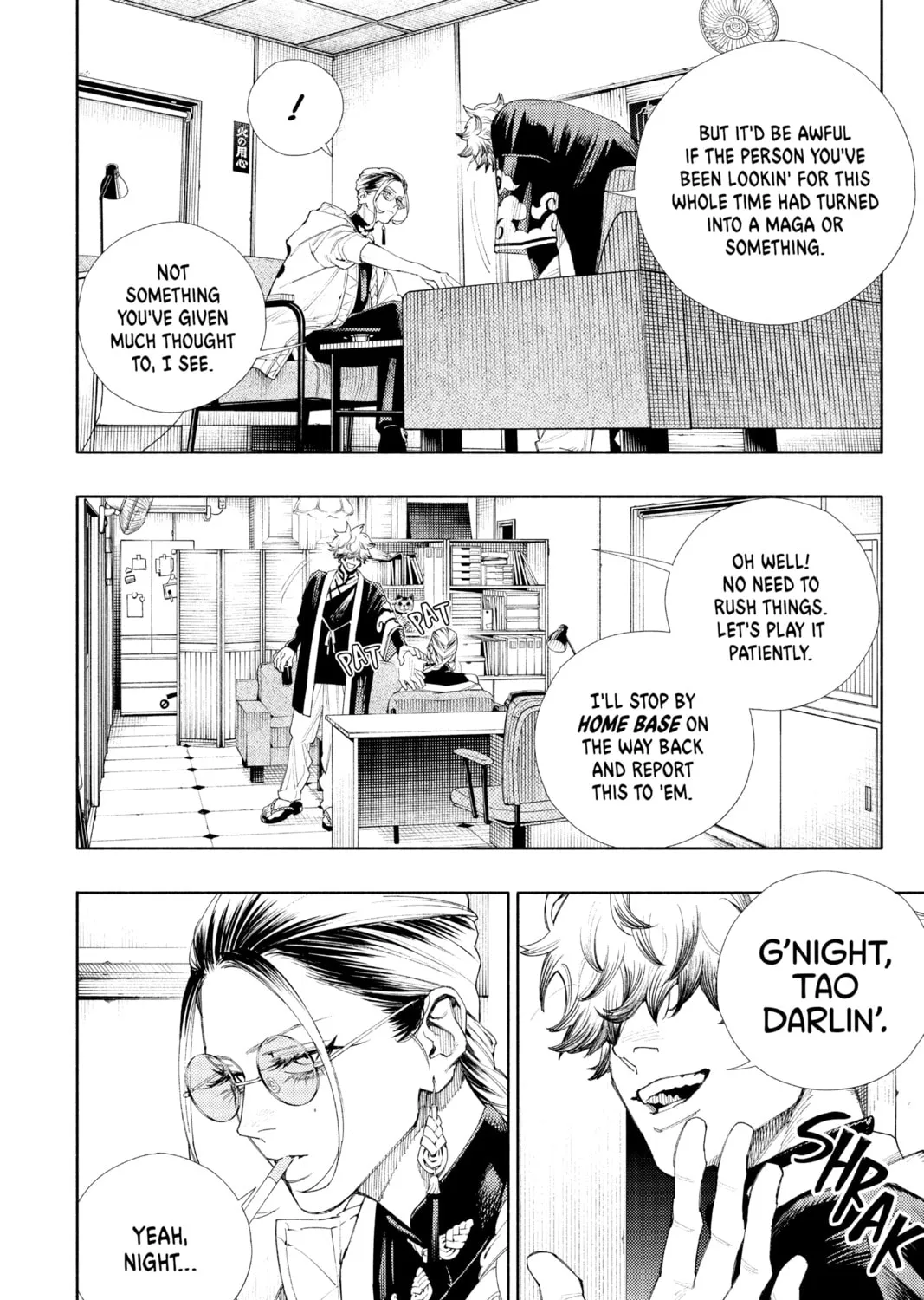 Read Gokurakugai chapter 3 image 80 on Lezhin