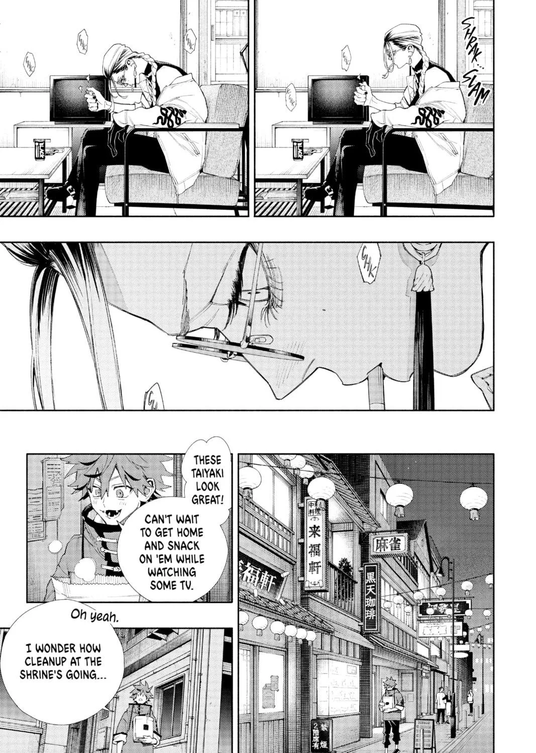 Read Gokurakugai chapter 3 image 82 on Lezhin