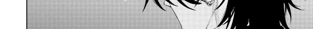 Read Gokurakugai chapter 3 image 85 on Lezhin