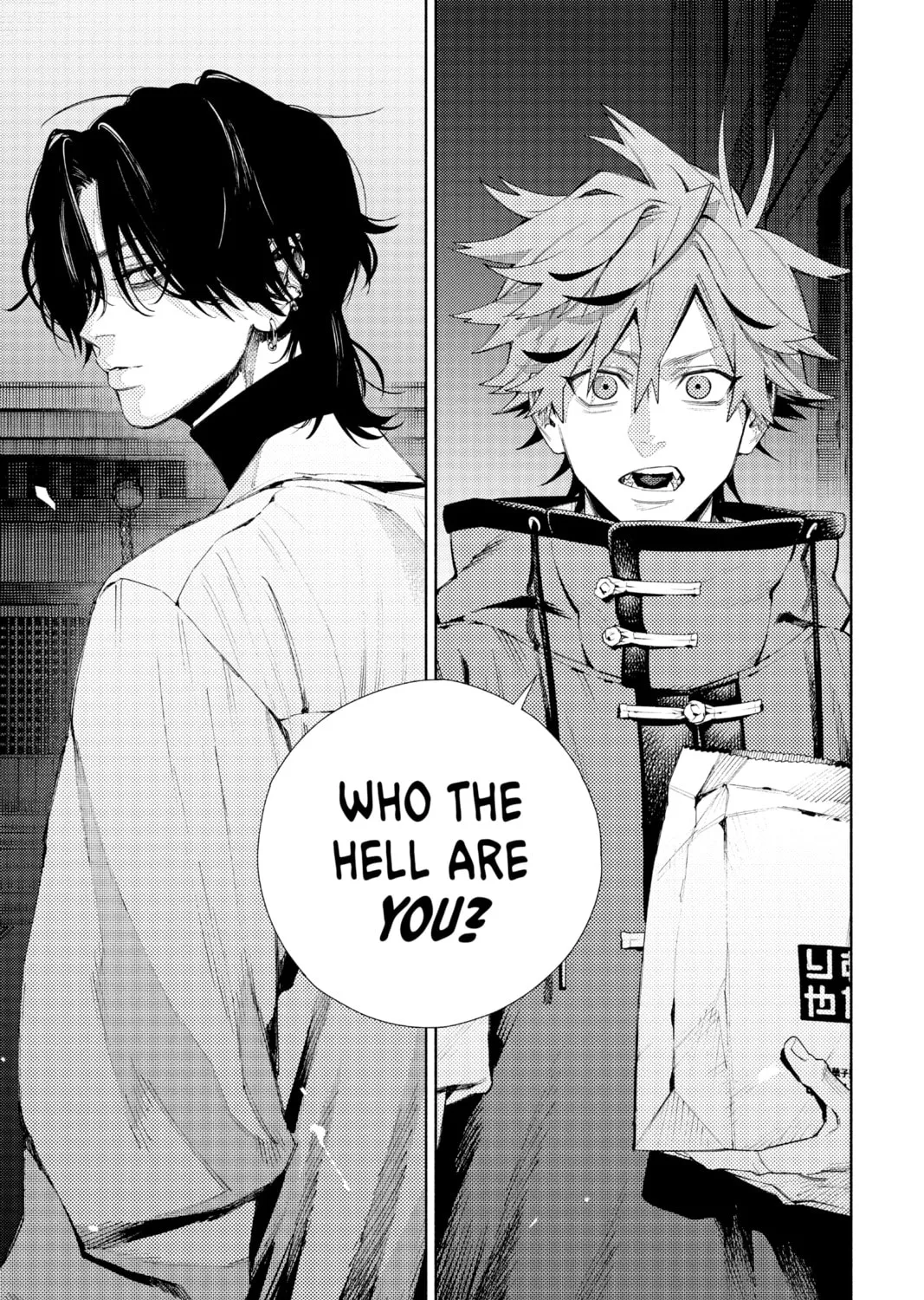 Read Gokurakugai chapter 3 image 86 on Lezhin